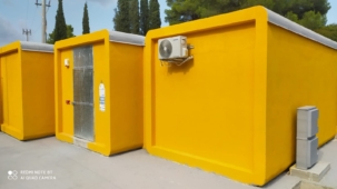 a2a7d08f-4cab-4445-b6c6-55519acb9b07